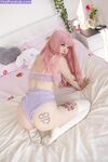 Narumi Bunni Latest Onlyfans Premium Leaks